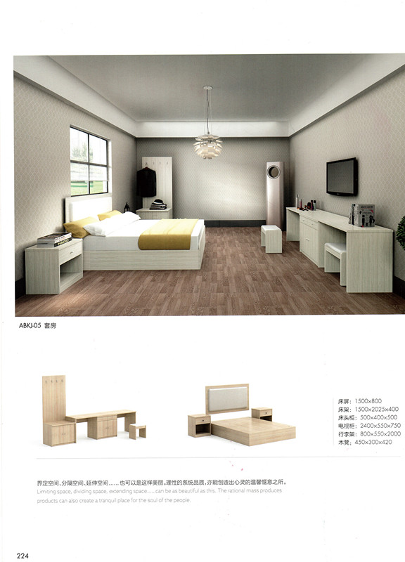 酒店公寓家具 GY-03