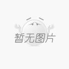 东莞办公家具的标准尺寸